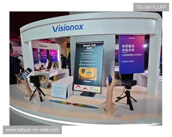 5G-A毫米波技术在复杂峡谷环境完成测试 支撑起更高清的实时监控回传